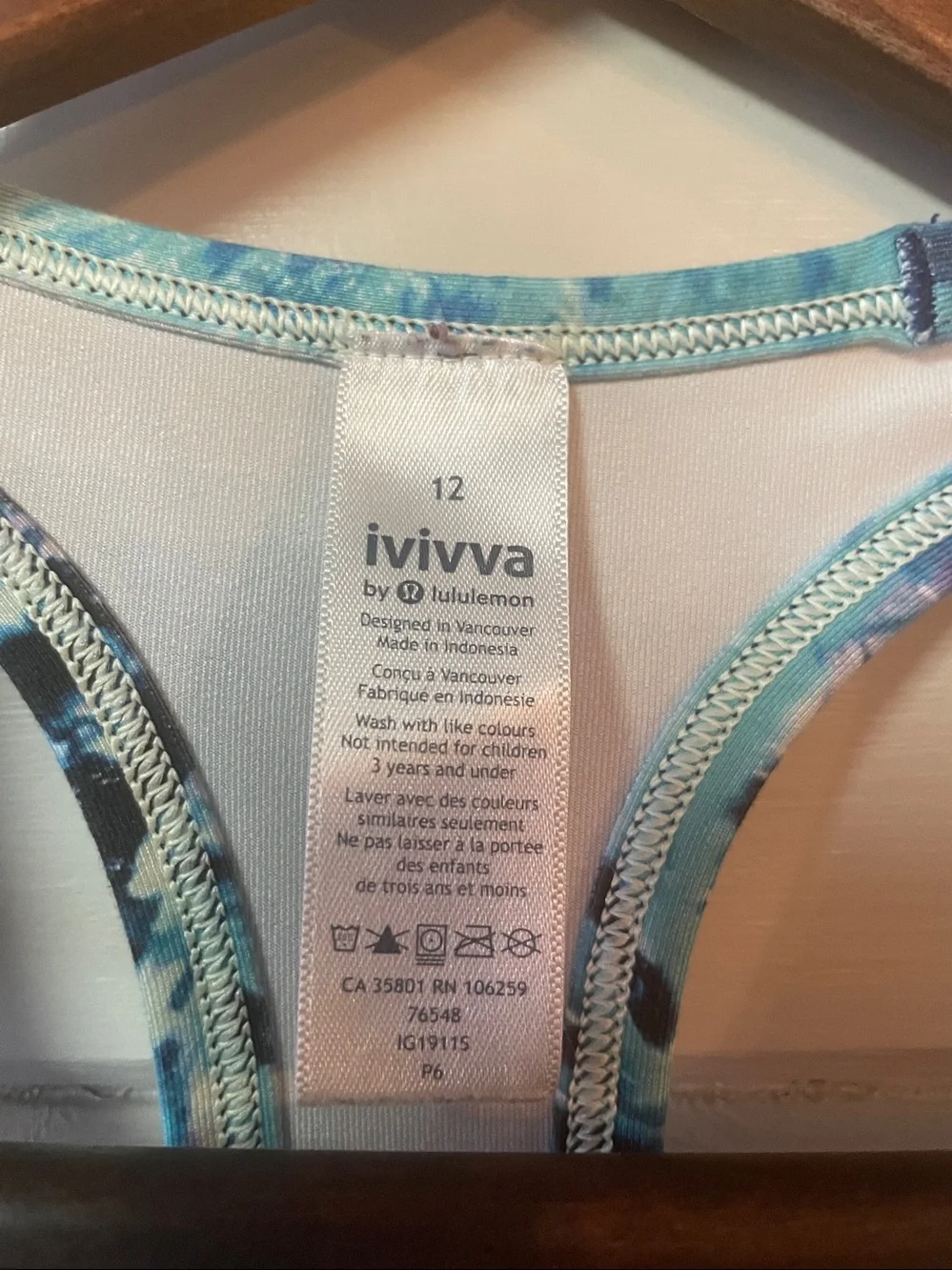 Ivivva by Lululemon Girls Multicolor Athletic Tank Size 12